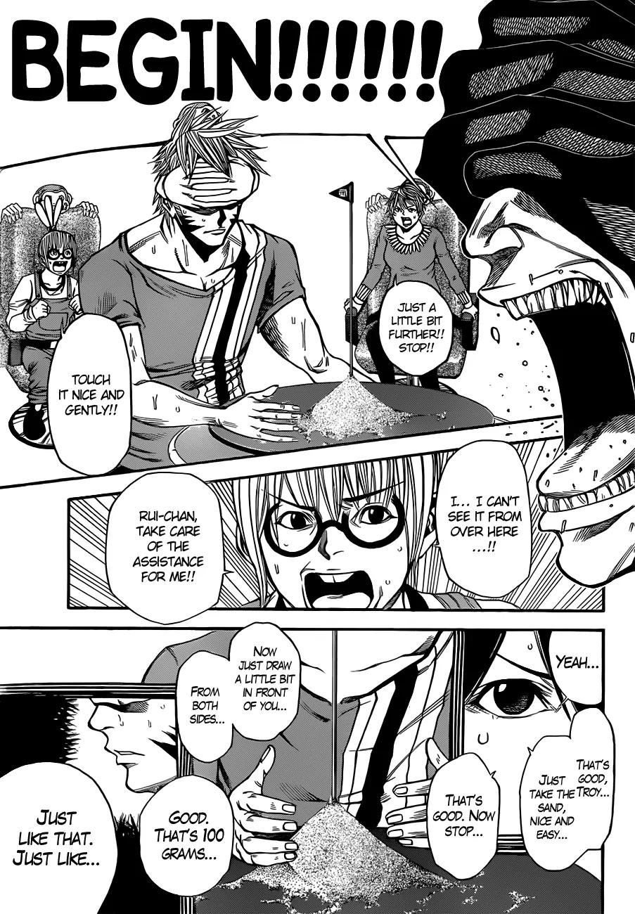 Kamisama no Iutoori Ni Chapter 21 page 12 - Chapter 21: Zero Connect