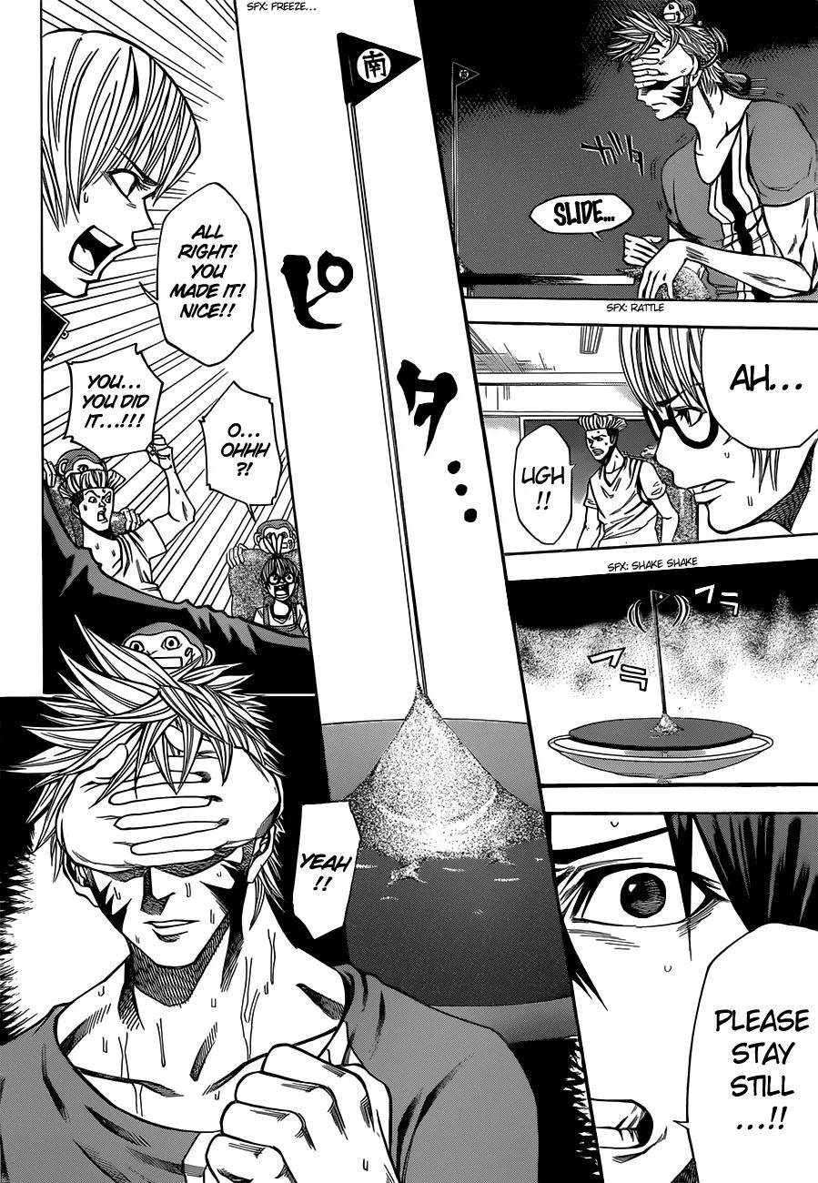 Kamisama no Iutoori Ni Chapter 21 page 13 - Chapter 21: Zero Connect