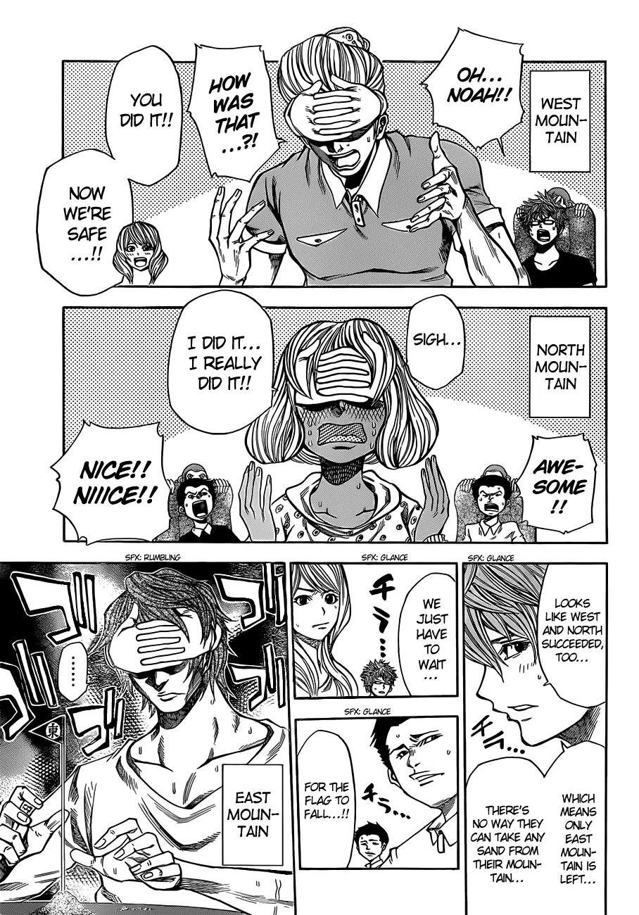 Kamisama no Iutoori Ni Chapter 21 page 14 - Chapter 21: Zero Connect