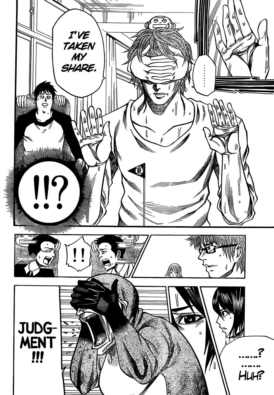 Kamisama no Iutoori Ni Chapter 21 page 15 - Chapter 21: Zero Connect
