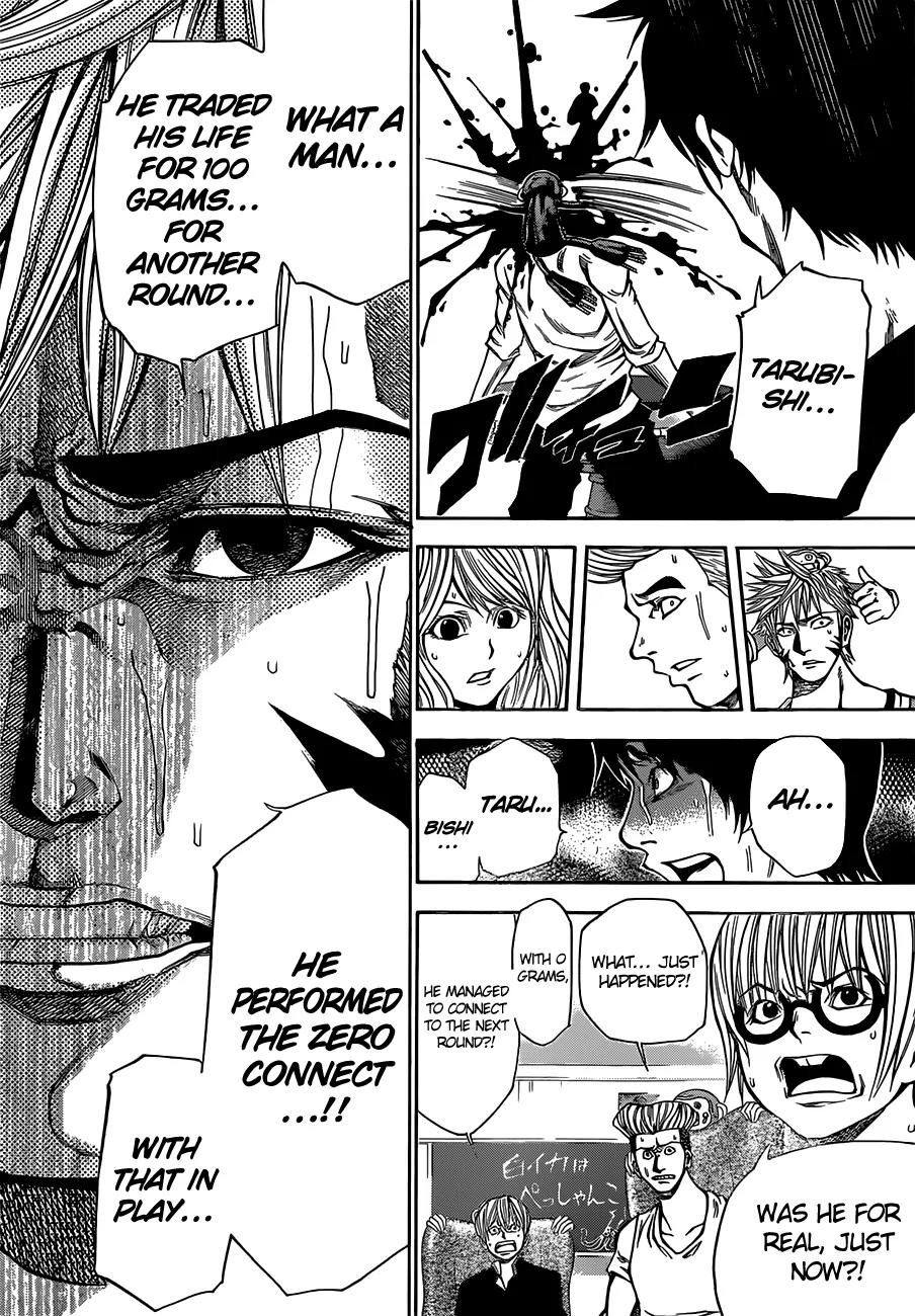 Kamisama no Iutoori Ni Chapter 21 page 17 - Chapter 21: Zero Connect