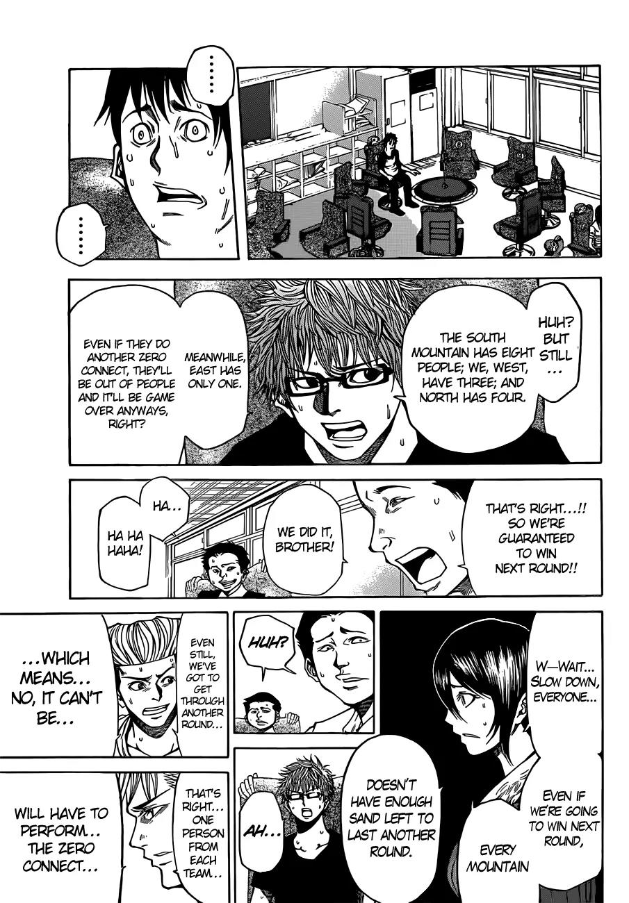 Kamisama no Iutoori Ni Chapter 21 page 18 - Chapter 21: Zero Connect