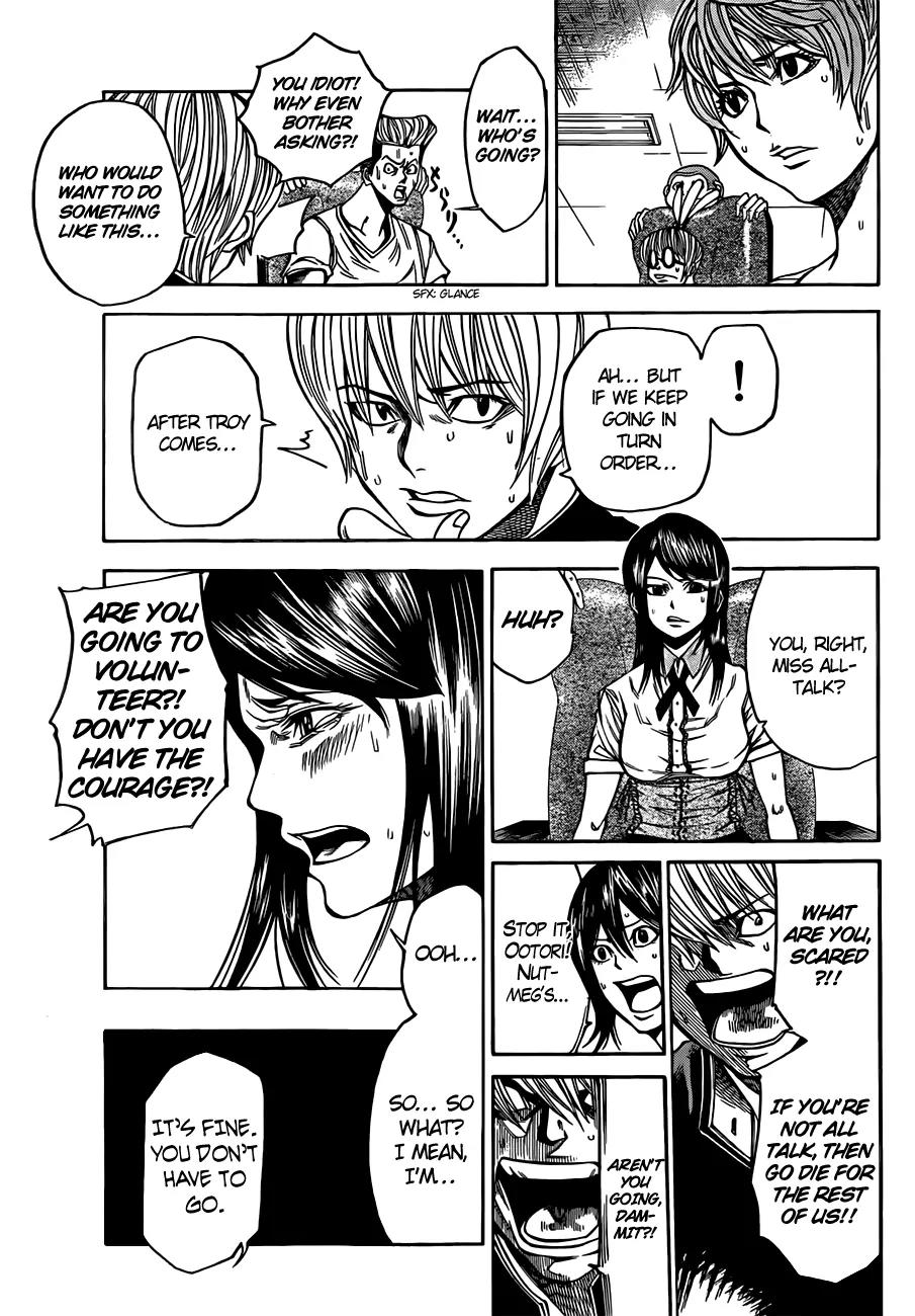 Kamisama no Iutoori Ni Chapter 21 page 20 - Chapter 21: Zero Connect
