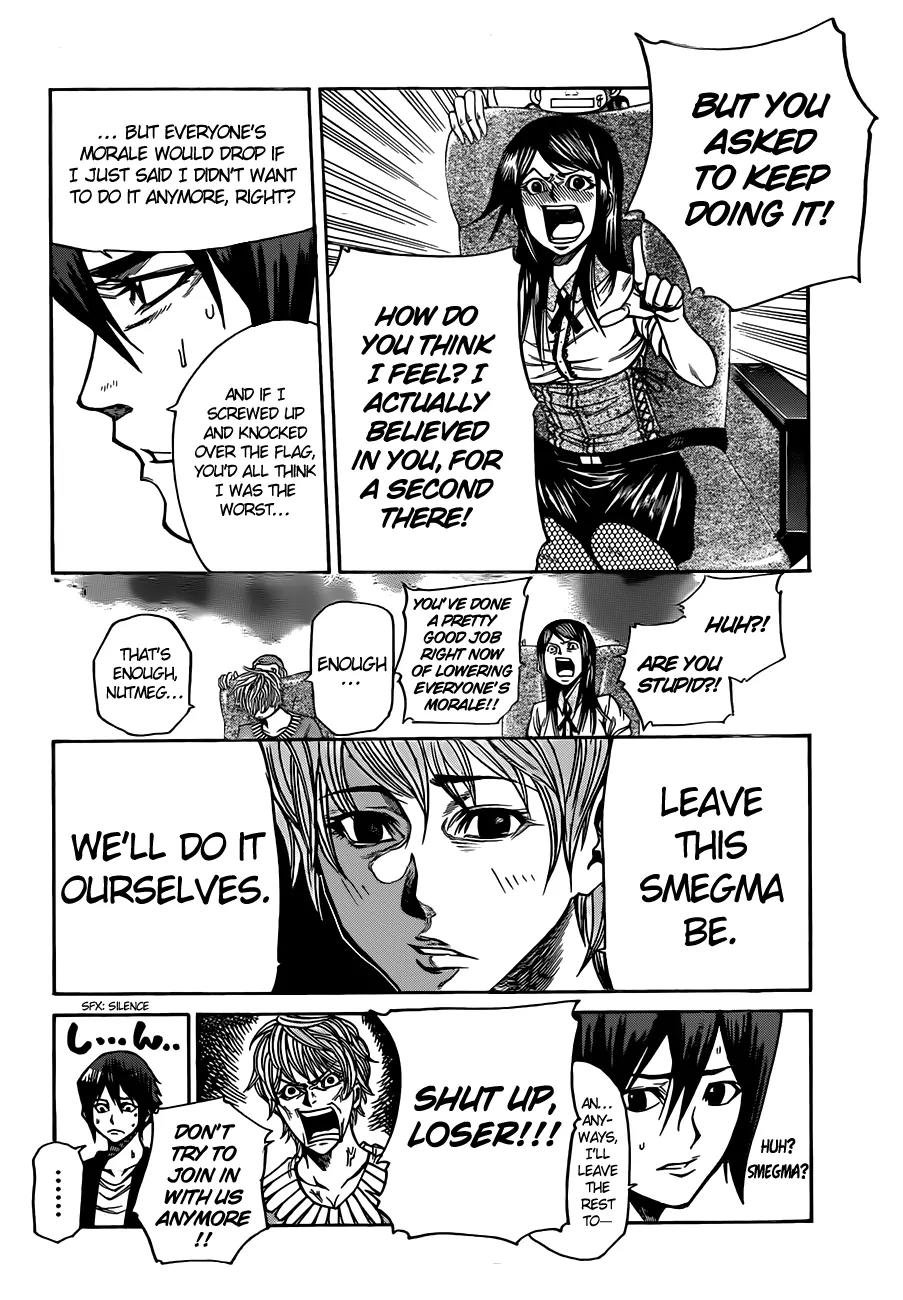 Kamisama no Iutoori Ni Chapter 21 page 3 - Chapter 21: Zero Connect