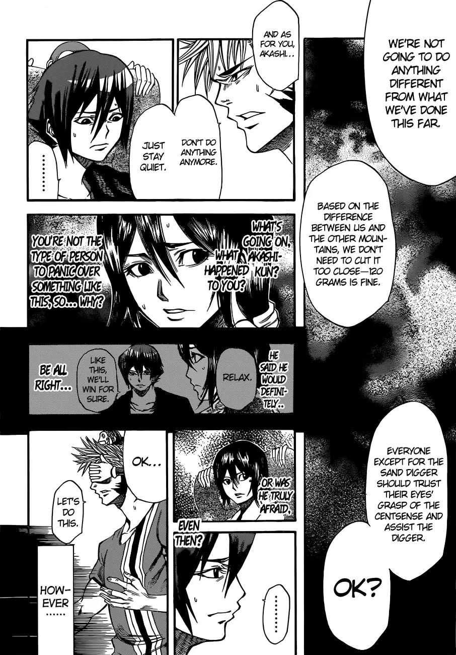 Kamisama no Iutoori Ni Chapter 21 page 5 - Chapter 21: Zero Connect