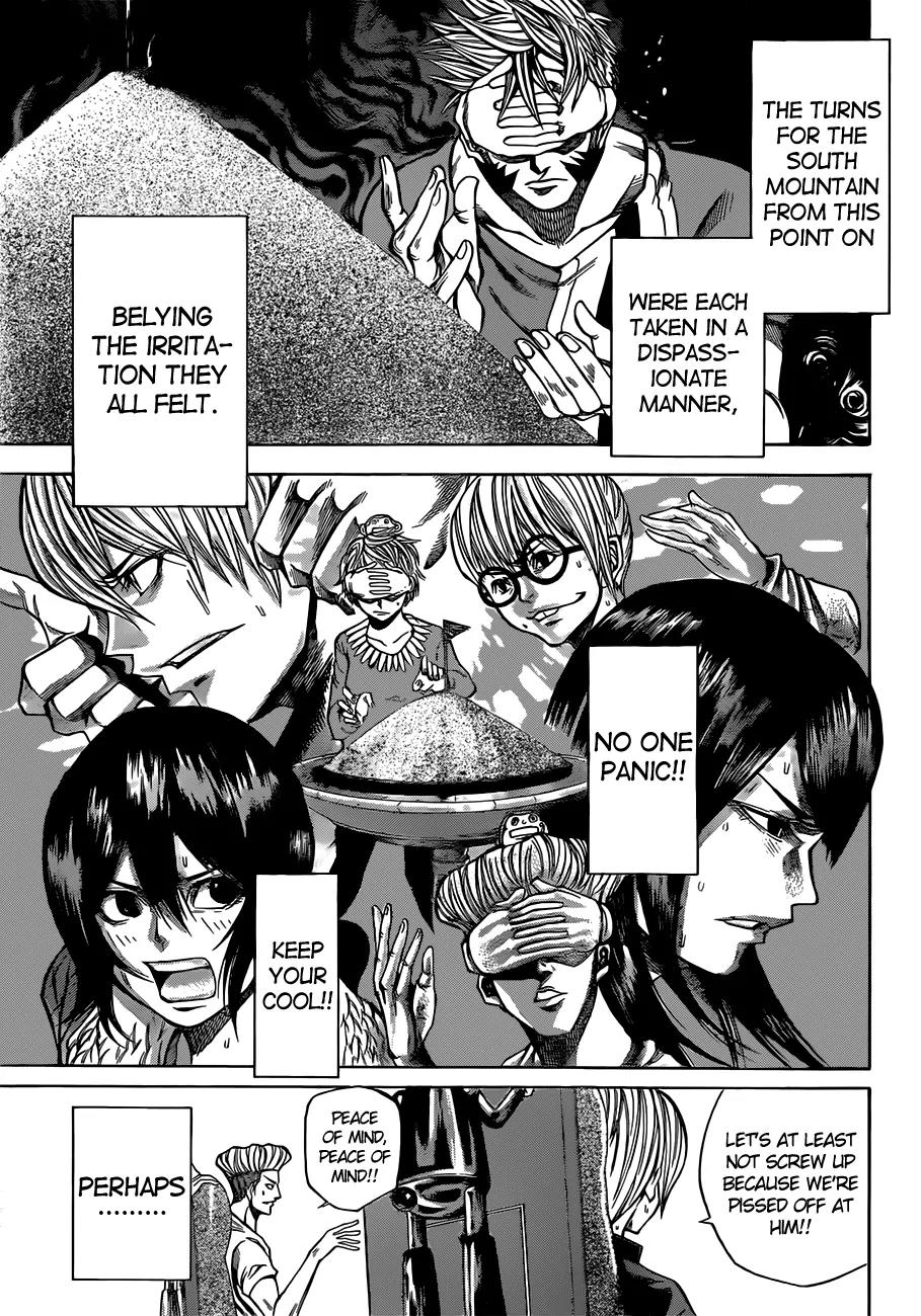 Kamisama no Iutoori Ni Chapter 21 page 6 - Chapter 21: Zero Connect