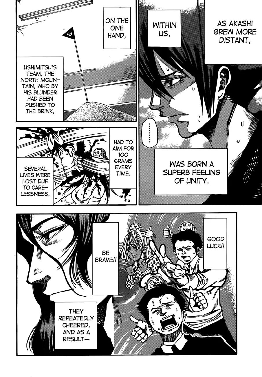 Kamisama no Iutoori Ni Chapter 21 page 7 - Chapter 21: Zero Connect