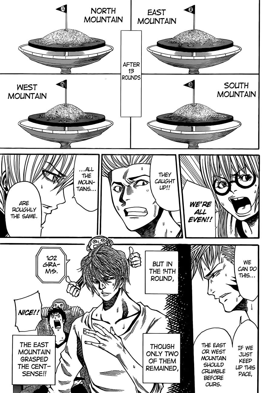 Kamisama no Iutoori Ni Chapter 21 page 8 - Chapter 21: Zero Connect