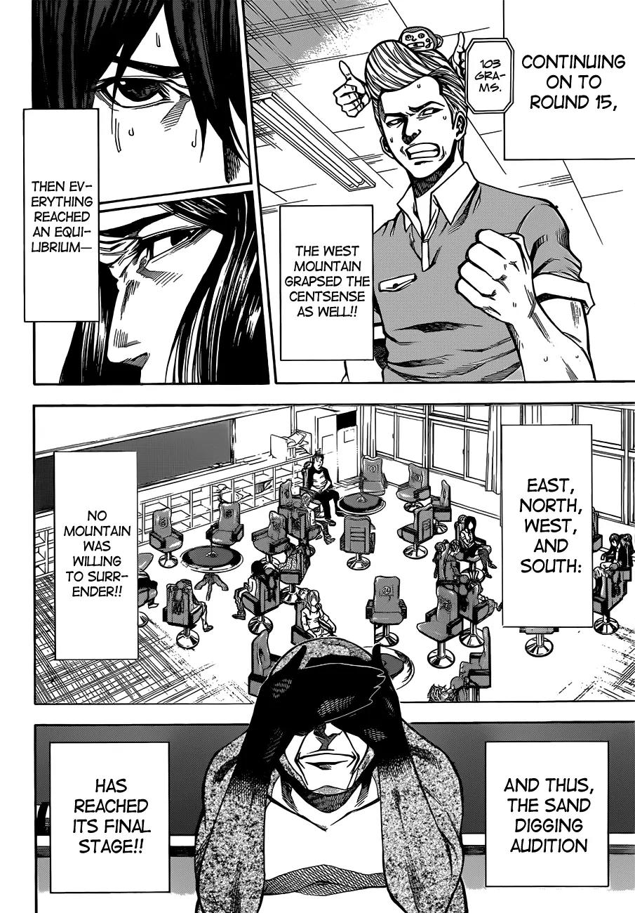 Kamisama no Iutoori Ni Chapter 21 page 9 - Chapter 21: Zero Connect