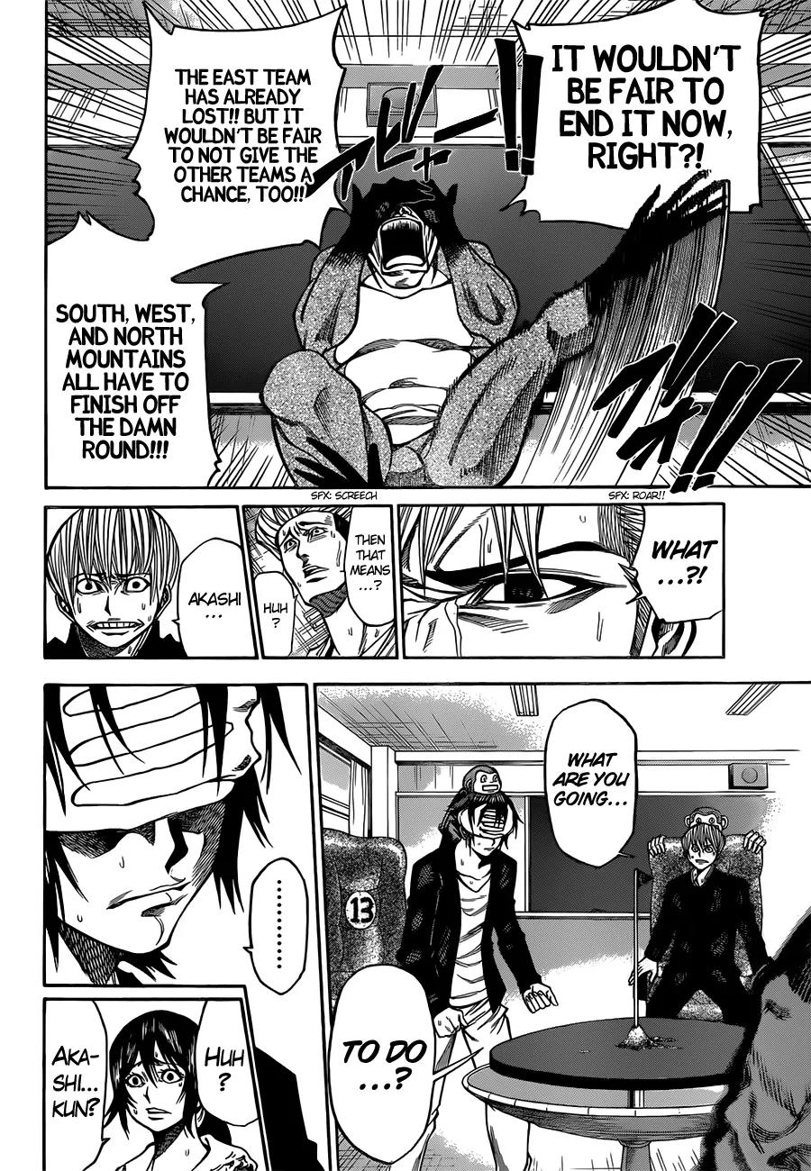 Kamisama no Iutoori Ni Chapter 22 page 11 - Chapter 22: The Last One