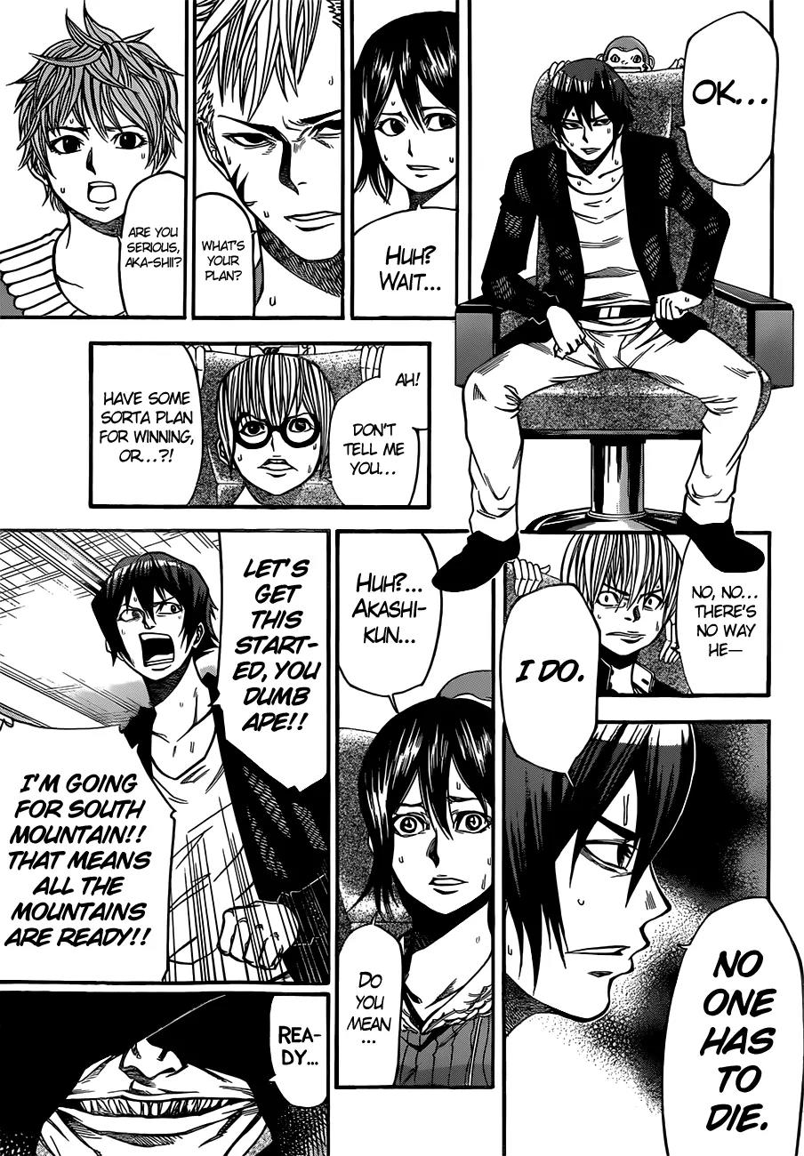 Kamisama no Iutoori Ni Chapter 22 page 4 - Chapter 22: The Last One