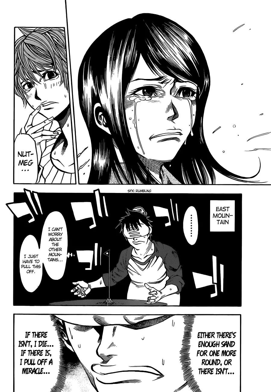 Kamisama no Iutoori Ni Chapter 22 page 7 - Chapter 22: The Last One