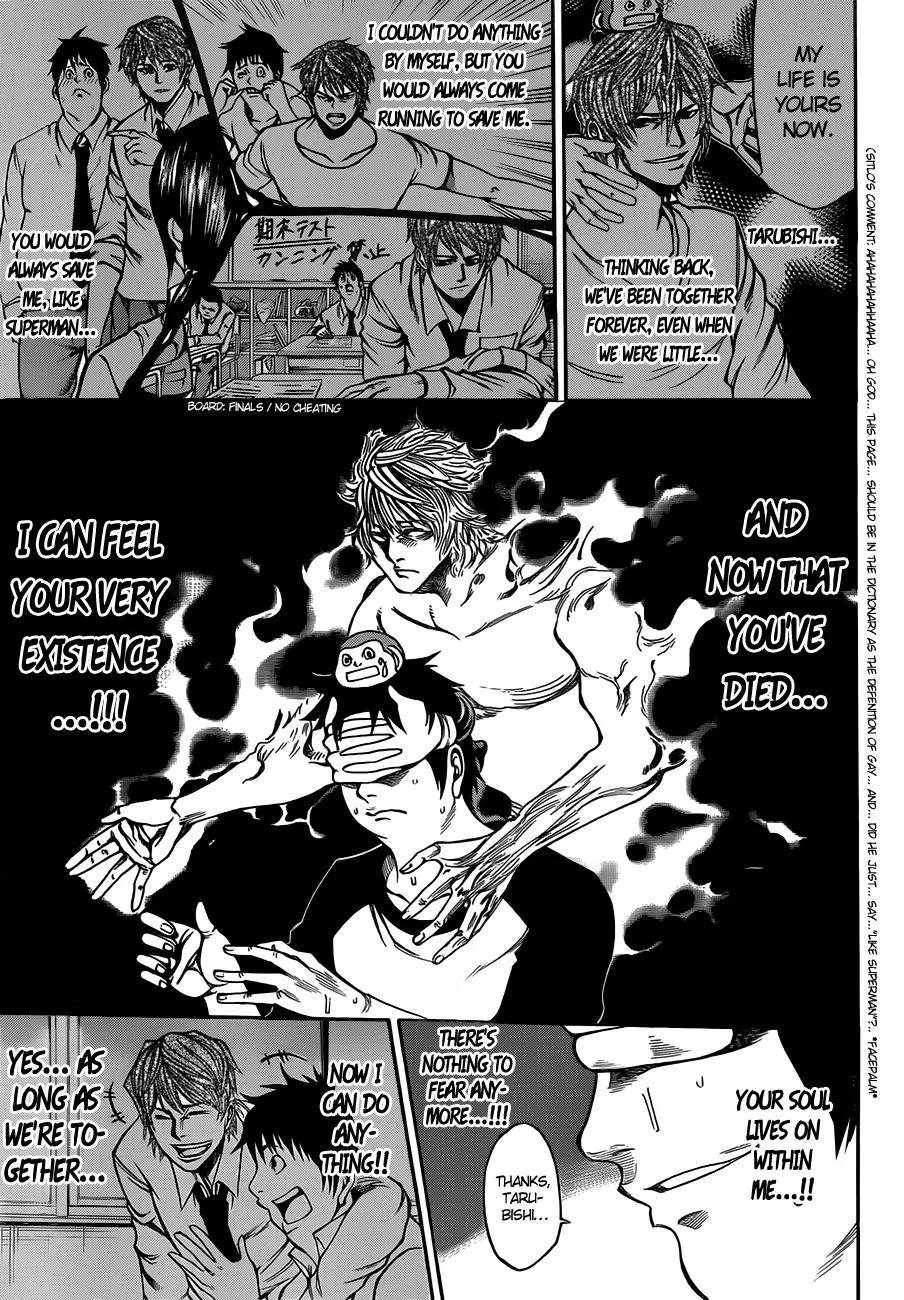 Kamisama no Iutoori Ni Chapter 22 page 8 - Chapter 22: The Last One