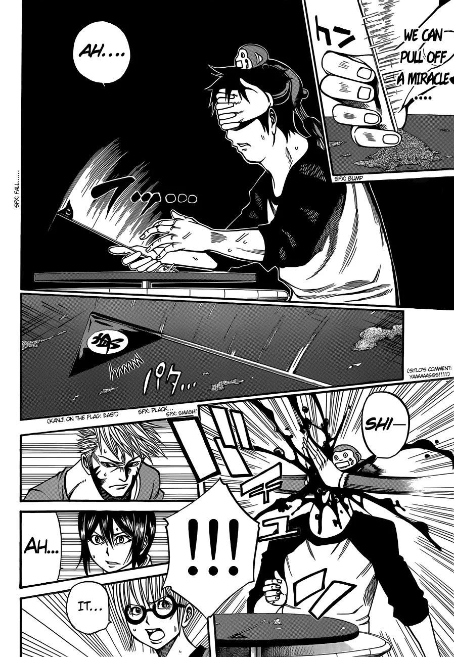 Kamisama no Iutoori Ni Chapter 22 page 9 - Chapter 22: The Last One