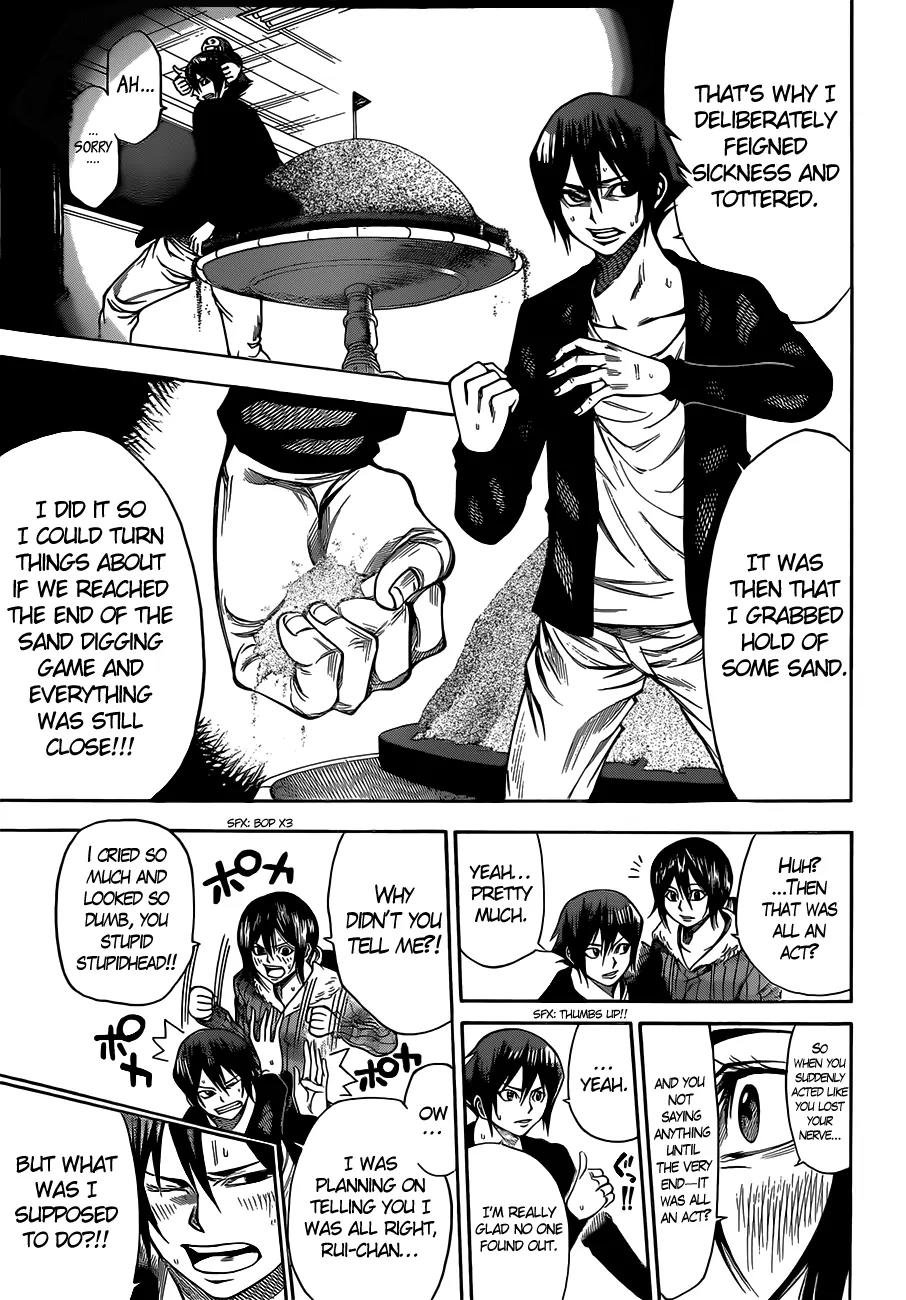 Kamisama no Iutoori Ni Chapter 23 page 10 - Chapter 23: No One Yet Knows II