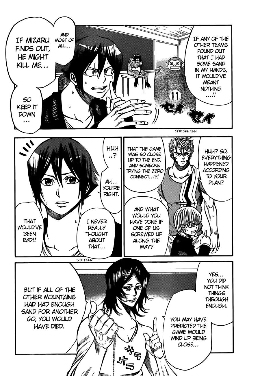Kamisama no Iutoori Ni Chapter 23 page 11 - Chapter 23: No One Yet Knows II