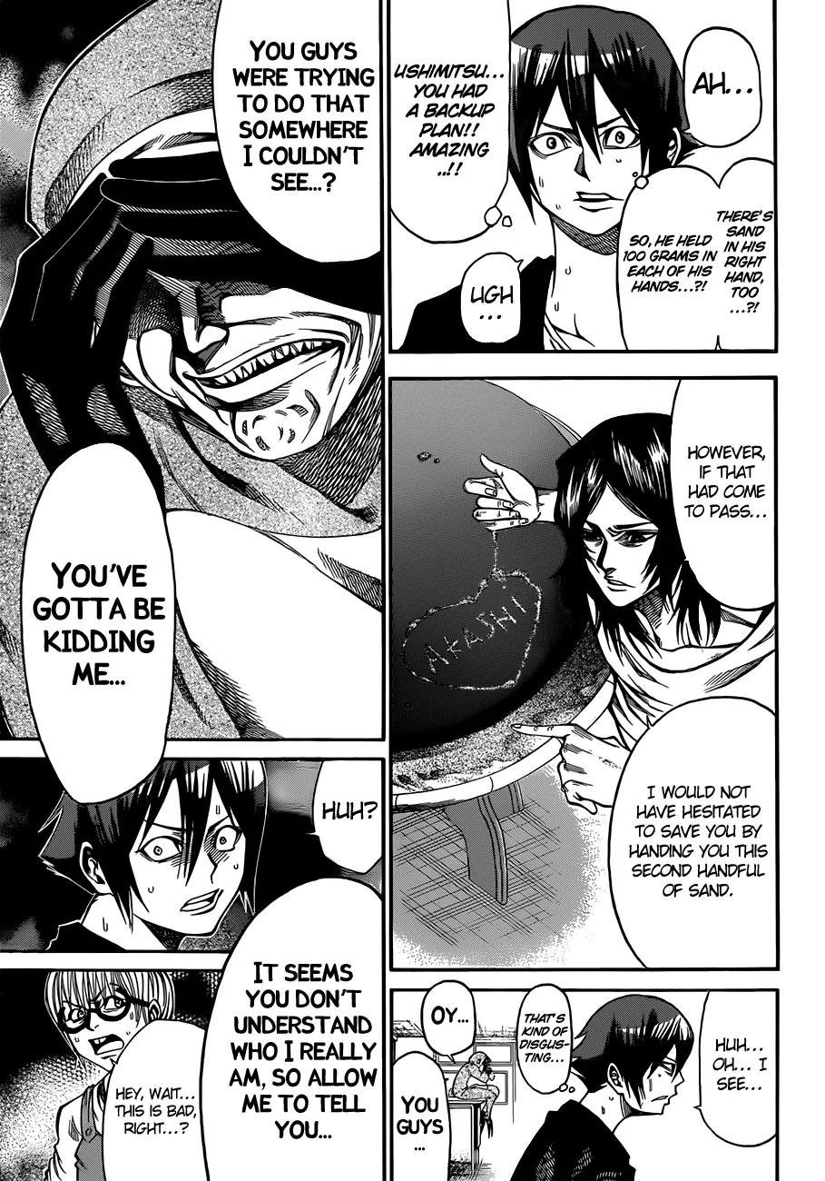 Kamisama no Iutoori Ni Chapter 23 page 12 - Chapter 23: No One Yet Knows II