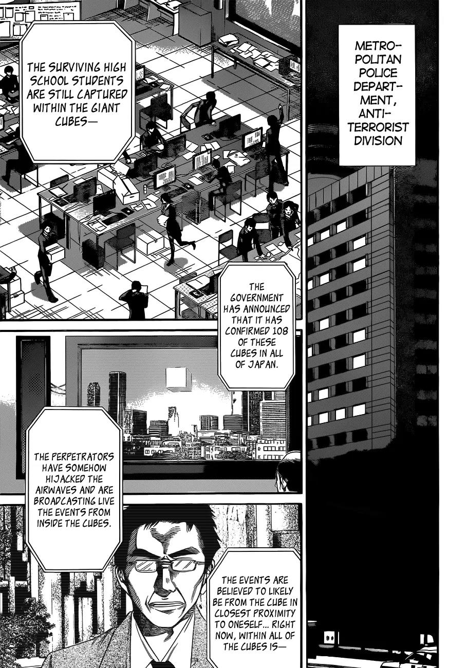 Kamisama no Iutoori Ni Chapter 23 page 14 - Chapter 23: No One Yet Knows II