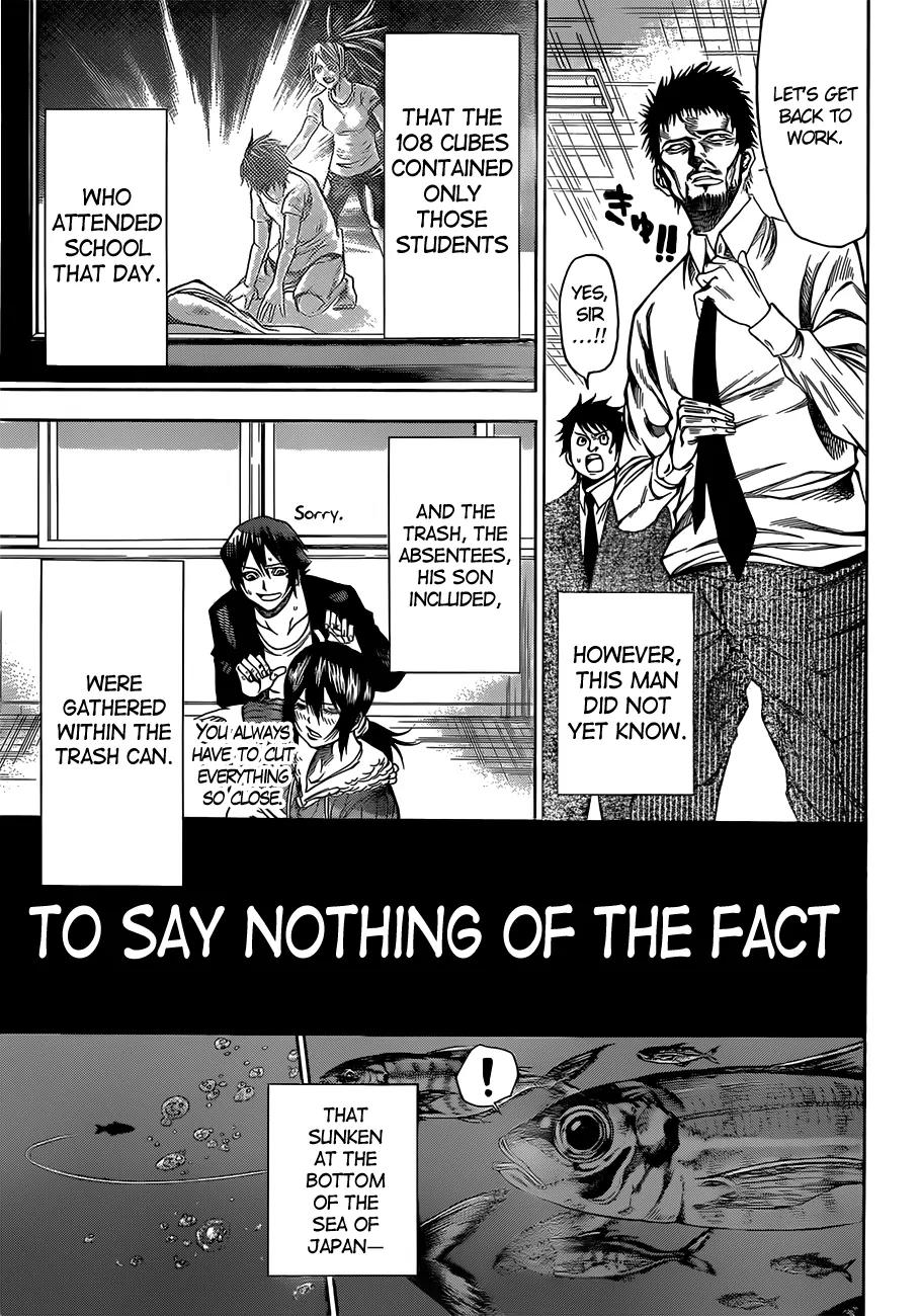 Kamisama no Iutoori Ni Chapter 23 page 19 - Chapter 23: No One Yet Knows II