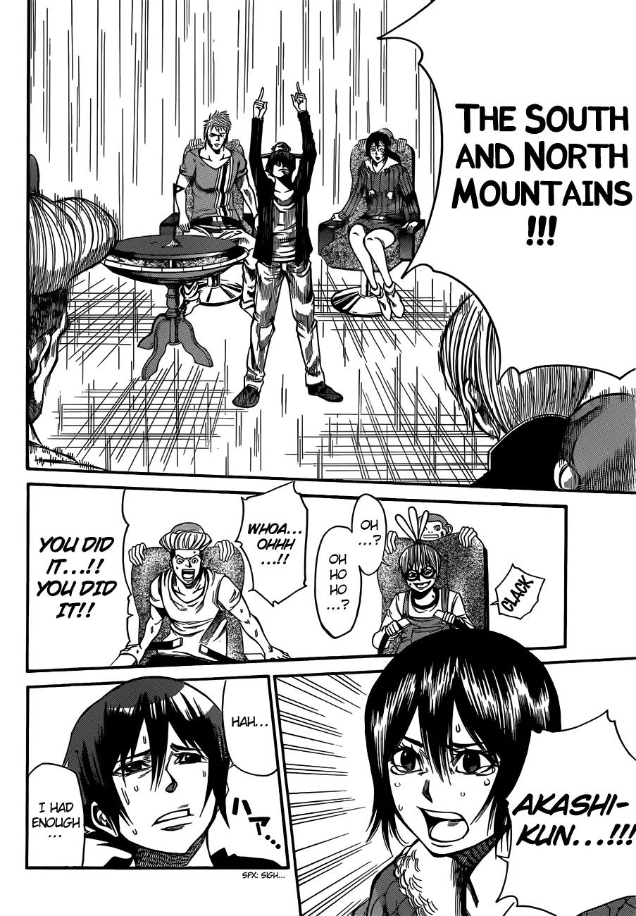 Kamisama no Iutoori Ni Chapter 23 page 7 - Chapter 23: No One Yet Knows II