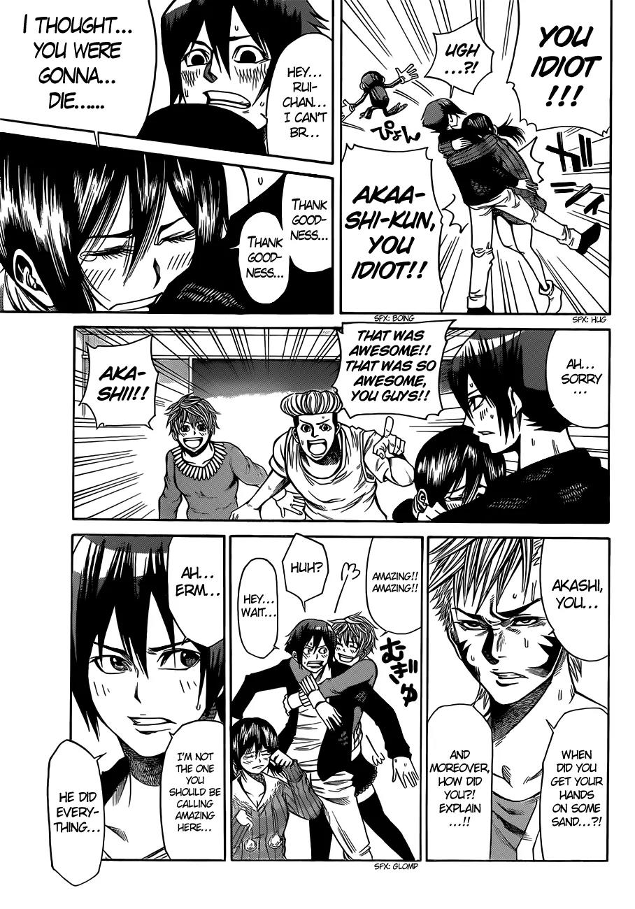 Kamisama no Iutoori Ni Chapter 23 page 8 - Chapter 23: No One Yet Knows II