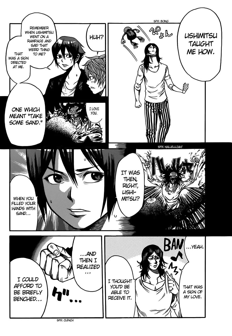 Kamisama no Iutoori Ni Chapter 23 page 9 - Chapter 23: No One Yet Knows II