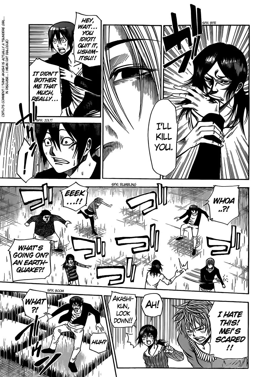 Kamisama no Iutoori Ni Chapter 24 page 12 - Chapter 24: 7 times 7 Is the Fourty-Ninth