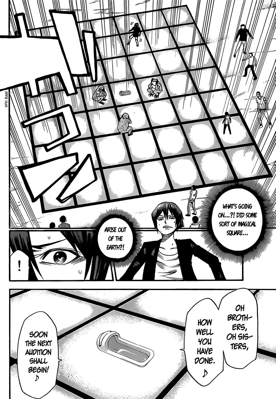 Kamisama no Iutoori Ni Chapter 24 page 13 - Chapter 24: 7 times 7 Is the Fourty-Ninth