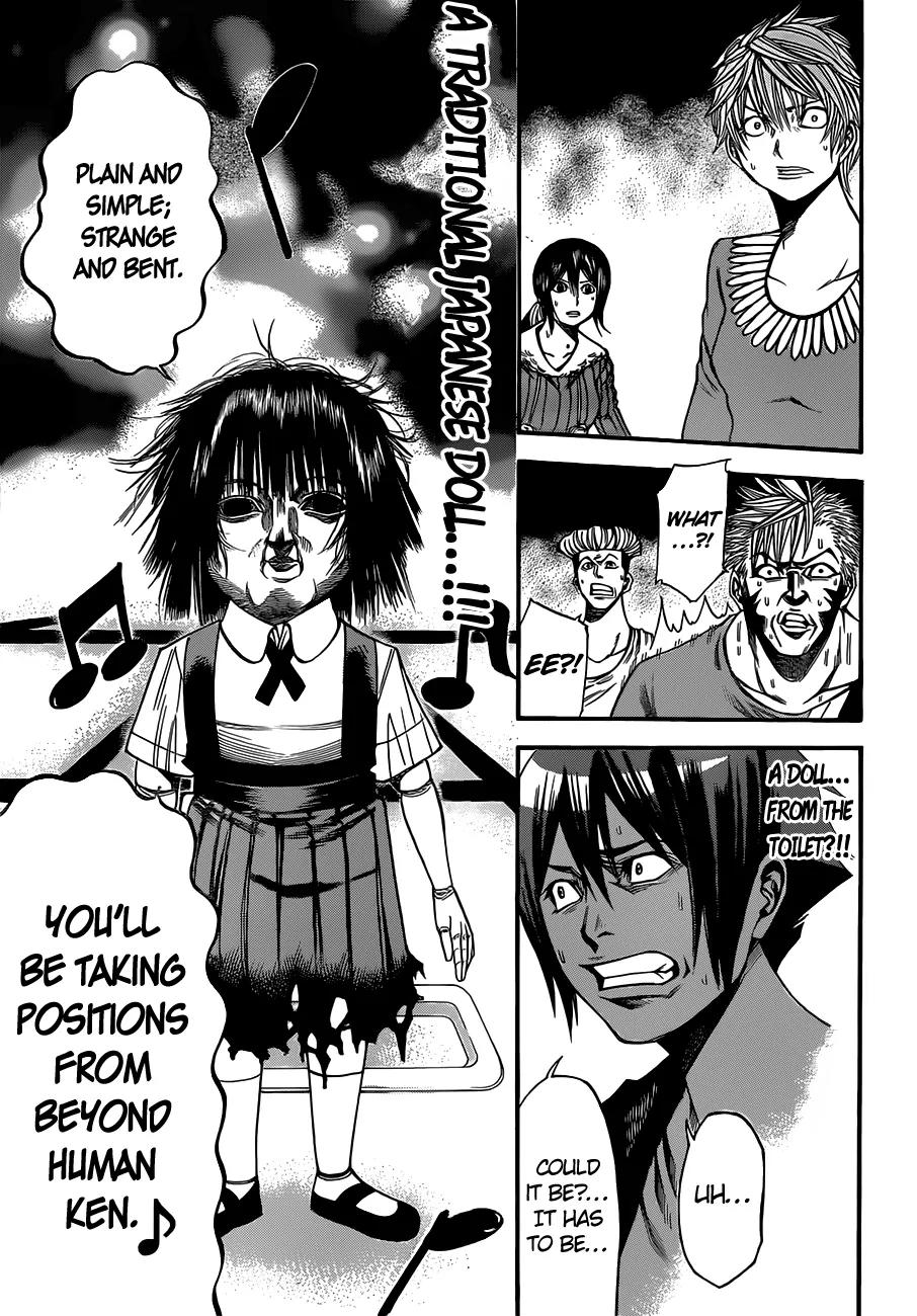 Kamisama no Iutoori Ni Chapter 24 page 16 - Chapter 24: 7 times 7 Is the Fourty-Ninth