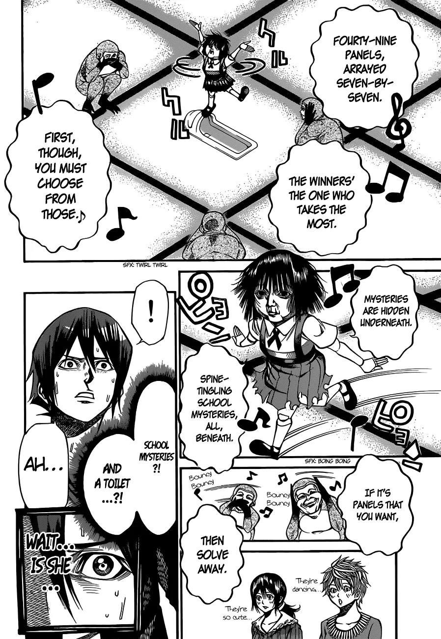 Kamisama no Iutoori Ni Chapter 24 page 17 - Chapter 24: 7 times 7 Is the Fourty-Ninth
