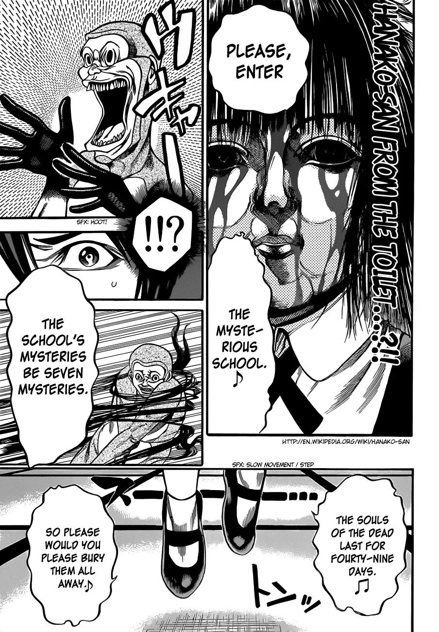 Kamisama no Iutoori Ni Chapter 24 page 18 - Chapter 24: 7 times 7 Is the Fourty-Ninth