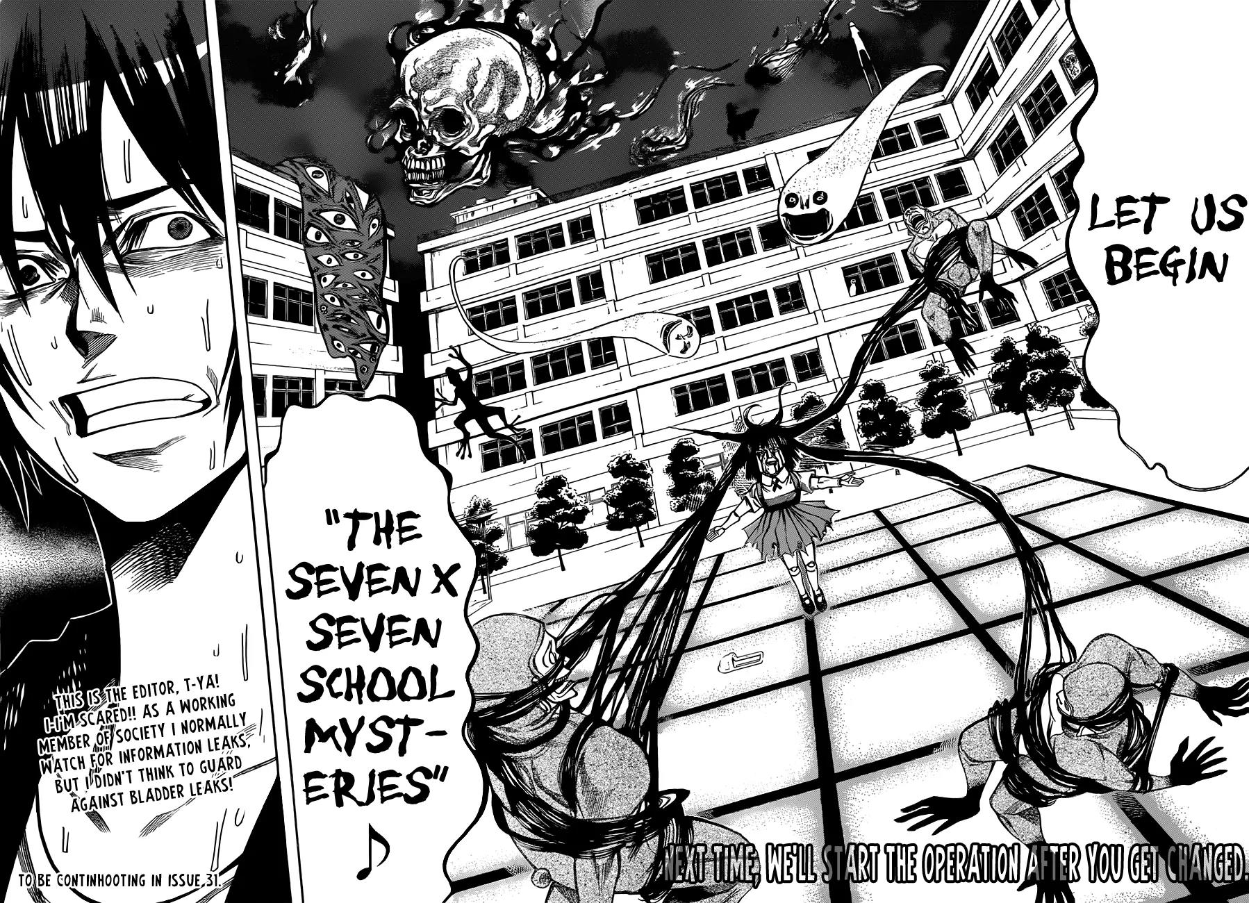 Kamisama no Iutoori Ni Chapter 24 page 19 - Chapter 24: 7 times 7 Is the Fourty-Ninth