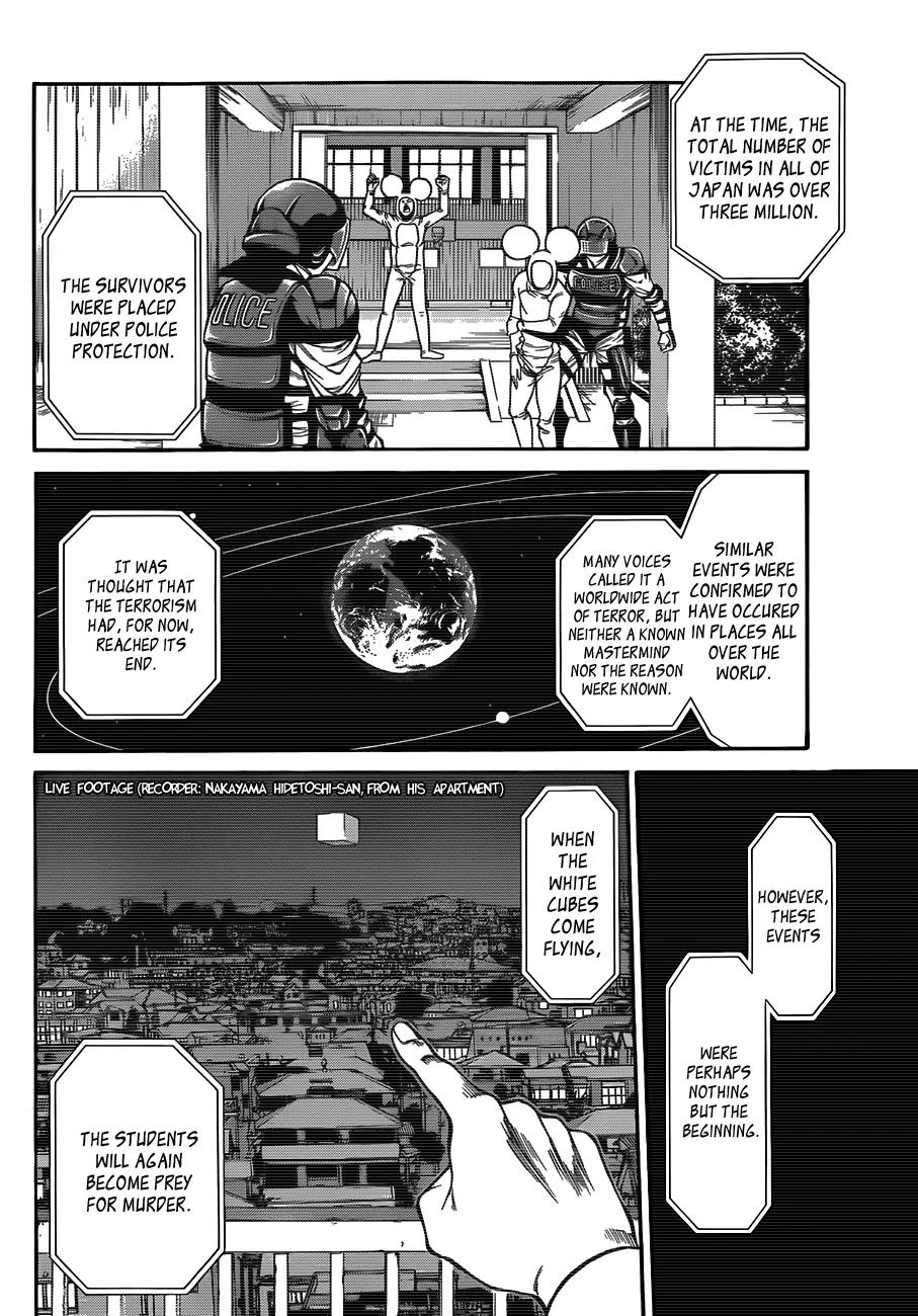 Kamisama no Iutoori Ni Chapter 24 page 3 - Chapter 24: 7 times 7 Is the Fourty-Ninth