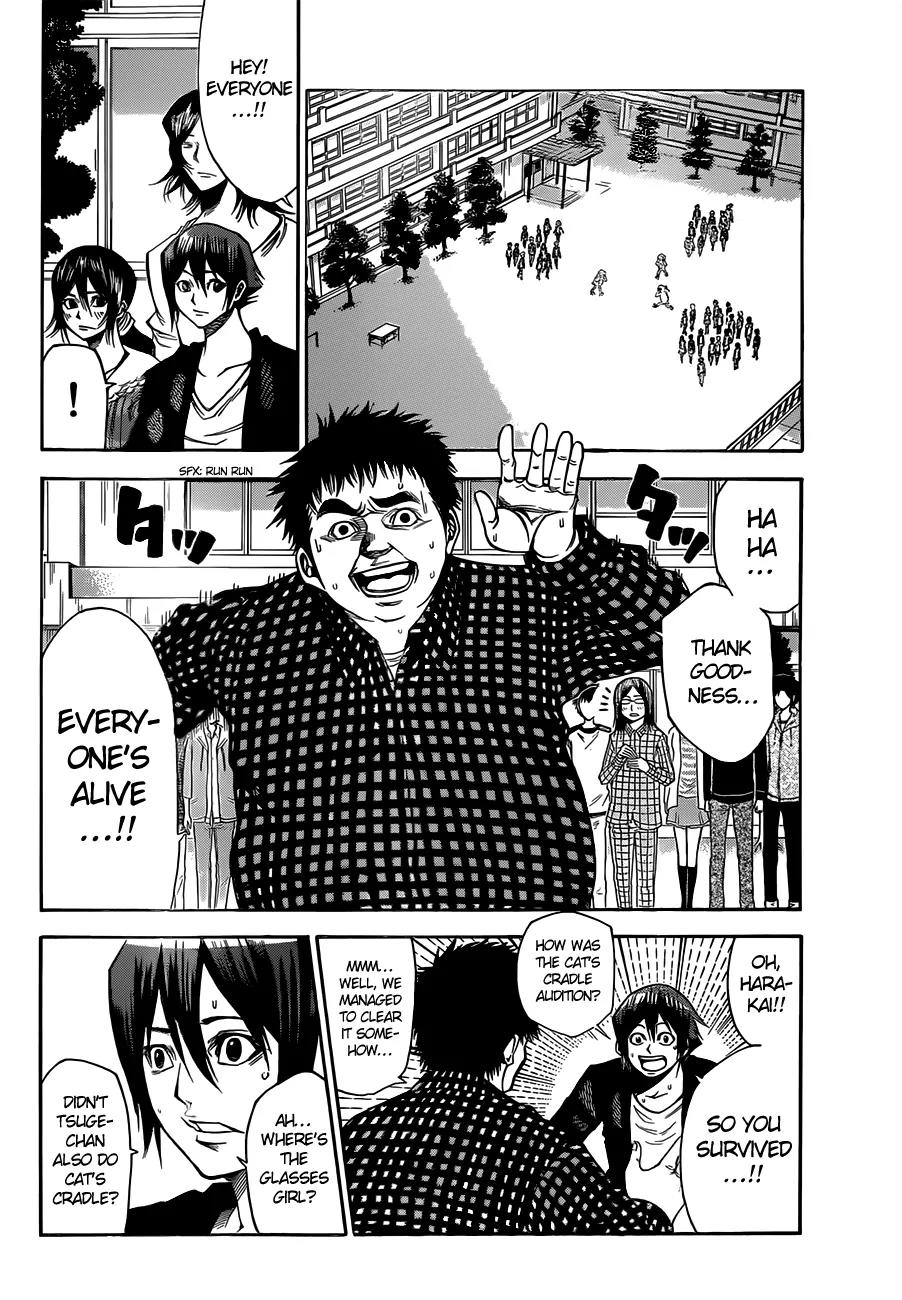 Kamisama no Iutoori Ni Chapter 24 page 7 - Chapter 24: 7 times 7 Is the Fourty-Ninth