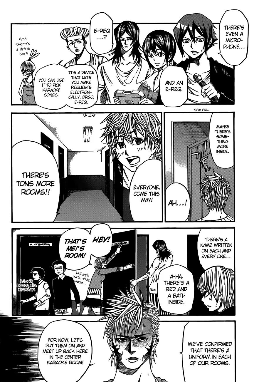 Kamisama no Iutoori Ni Chapter 25 page 10 - Chapter 25: The Seven X Seven Mysteries of the School