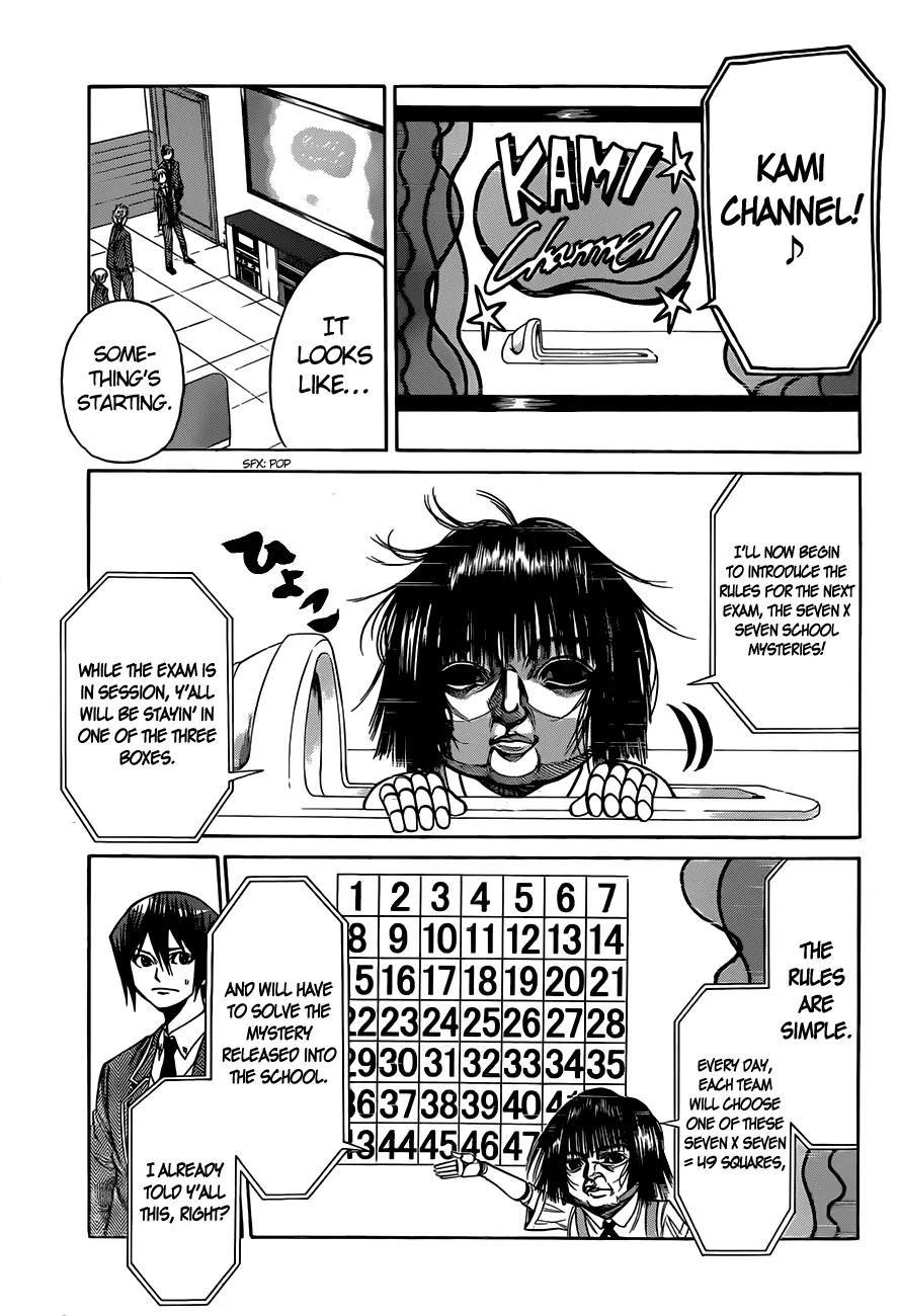 Kamisama no Iutoori Ni Chapter 25 page 13 - Chapter 25: The Seven X Seven Mysteries of the School