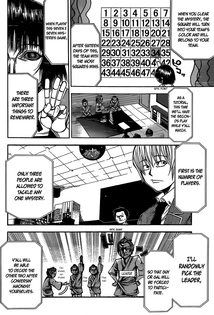 Kamisama no Iutoori Ni Chapter 25 page 14 - Chapter 25: The Seven X Seven Mysteries of the School