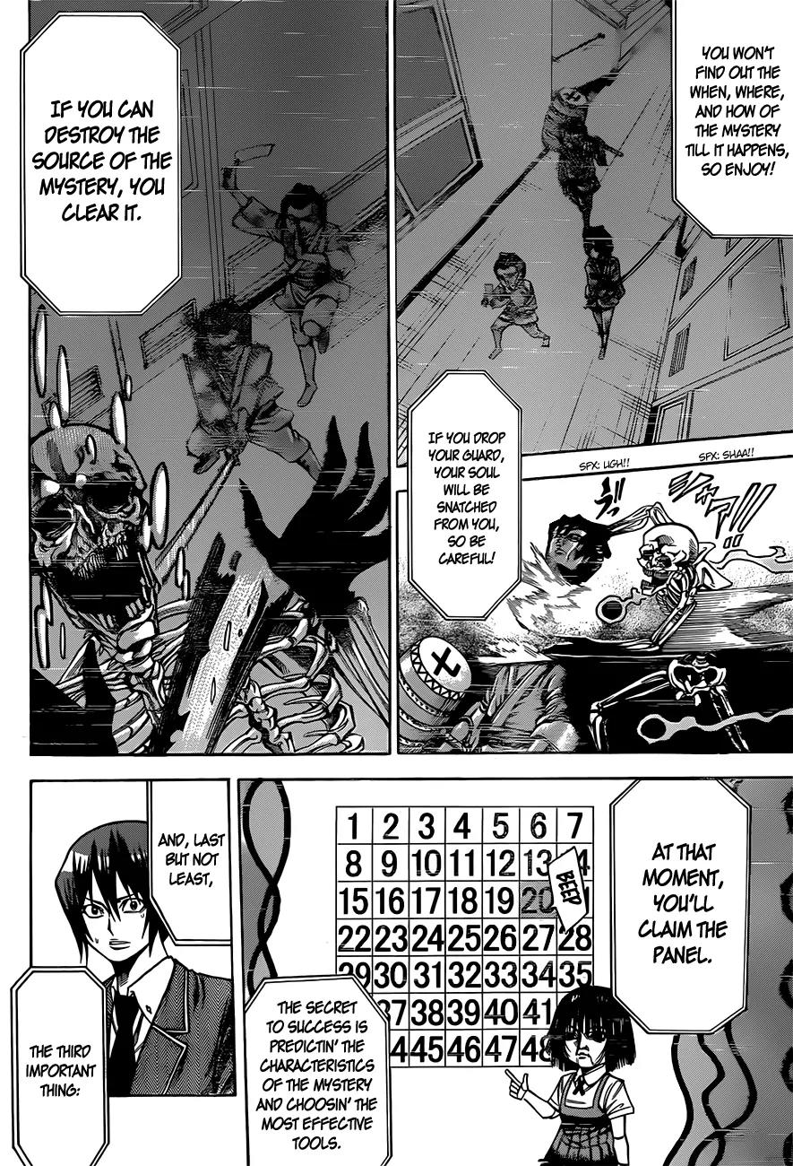 Kamisama no Iutoori Ni Chapter 25 page 16 - Chapter 25: The Seven X Seven Mysteries of the School