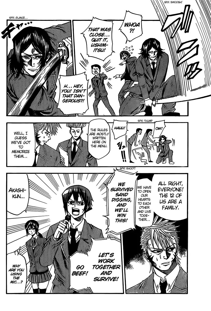 Kamisama no Iutoori Ni Chapter 25 page 18 - Chapter 25: The Seven X Seven Mysteries of the School