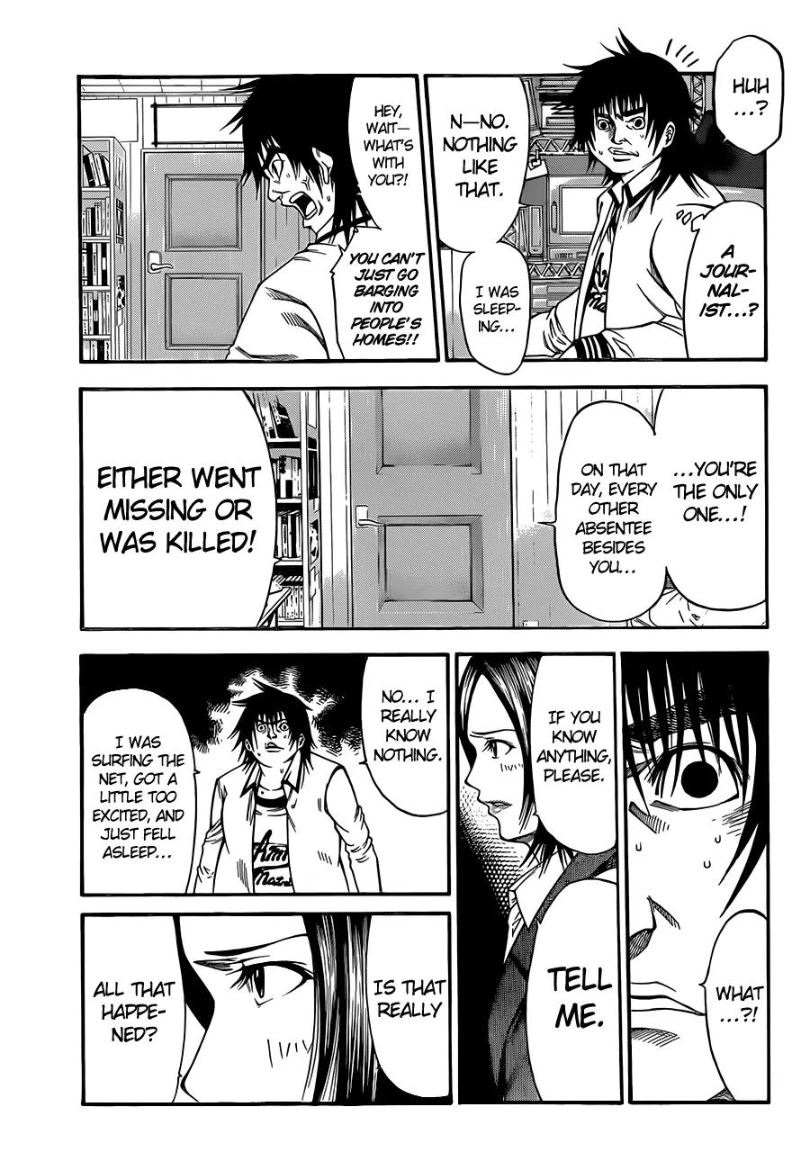 Kamisama no Iutoori Ni Chapter 25 page 4 - Chapter 25: The Seven X Seven Mysteries of the School