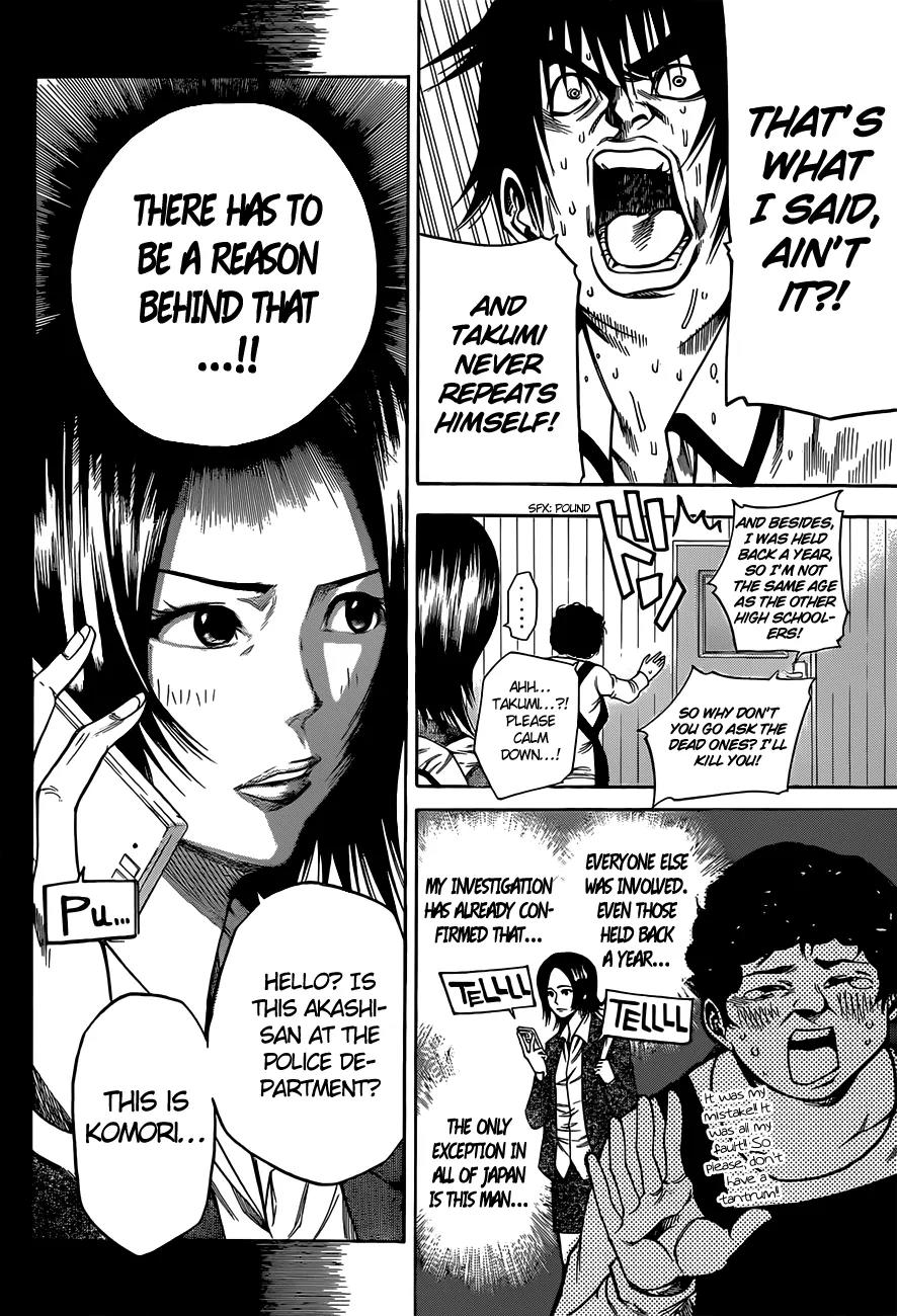 Kamisama no Iutoori Ni Chapter 25 page 5 - Chapter 25: The Seven X Seven Mysteries of the School