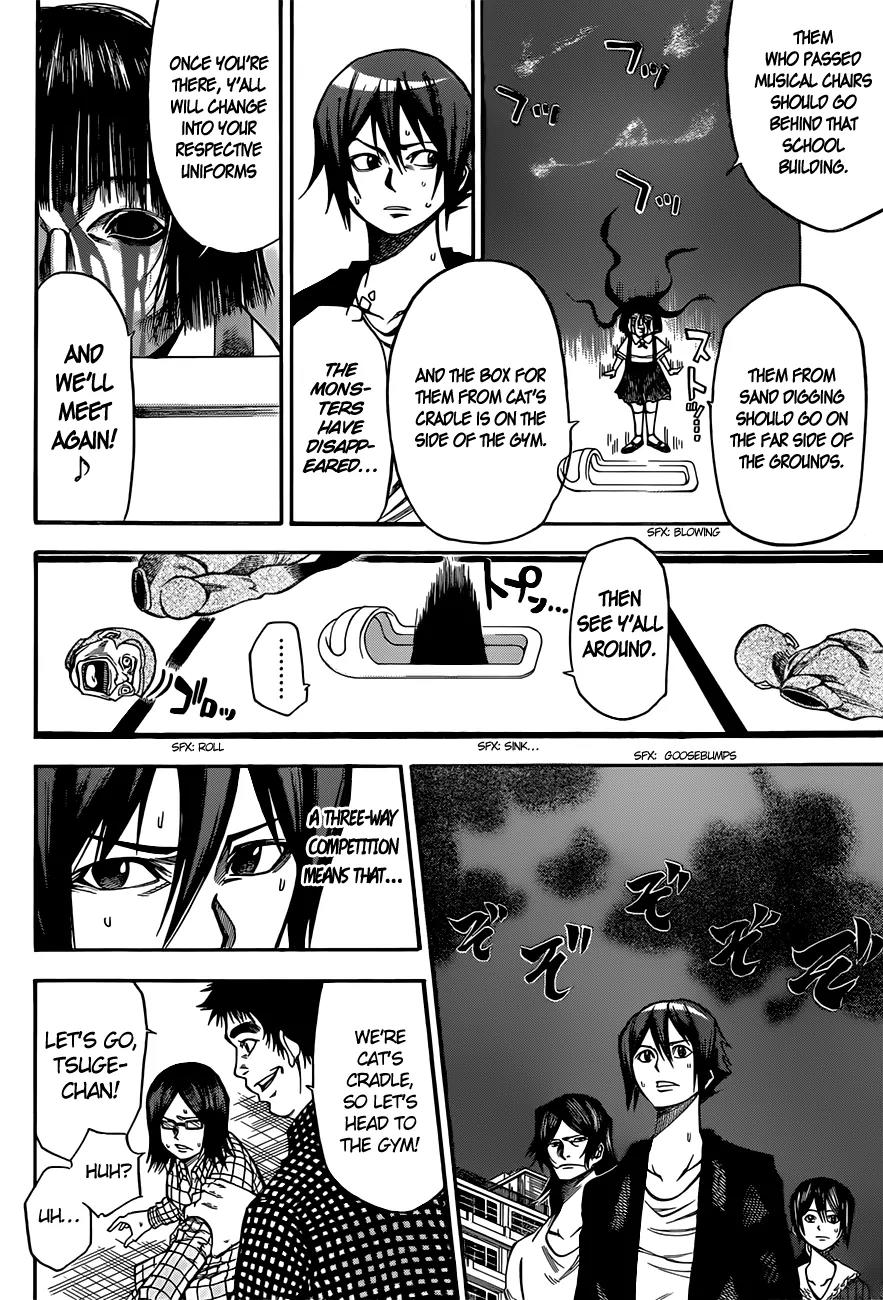 Kamisama no Iutoori Ni Chapter 25 page 7 - Chapter 25: The Seven X Seven Mysteries of the School