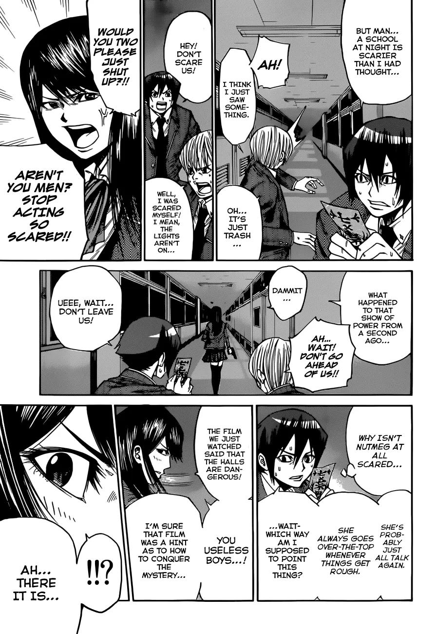 Kamisama no Iutoori Ni Chapter 26 page 14 - Chapter 26: I want to operate!