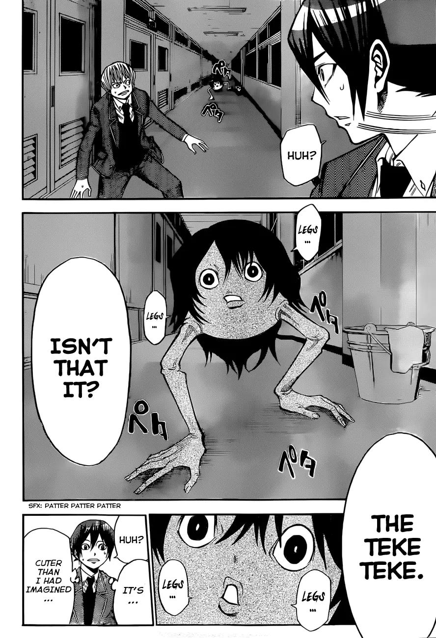 Kamisama no Iutoori Ni Chapter 26 page 15 - Chapter 26: I want to operate!