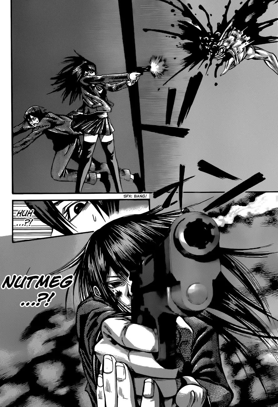 Kamisama no Iutoori Ni Chapter 26 page 17 - Chapter 26: I want to operate!