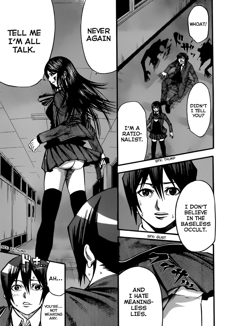 Kamisama no Iutoori Ni Chapter 26 page 18 - Chapter 26: I want to operate!
