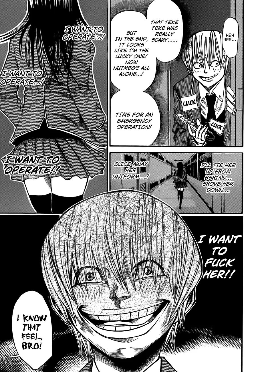 Kamisama no Iutoori Ni Chapter 26 page 20 - Chapter 26: I want to operate!