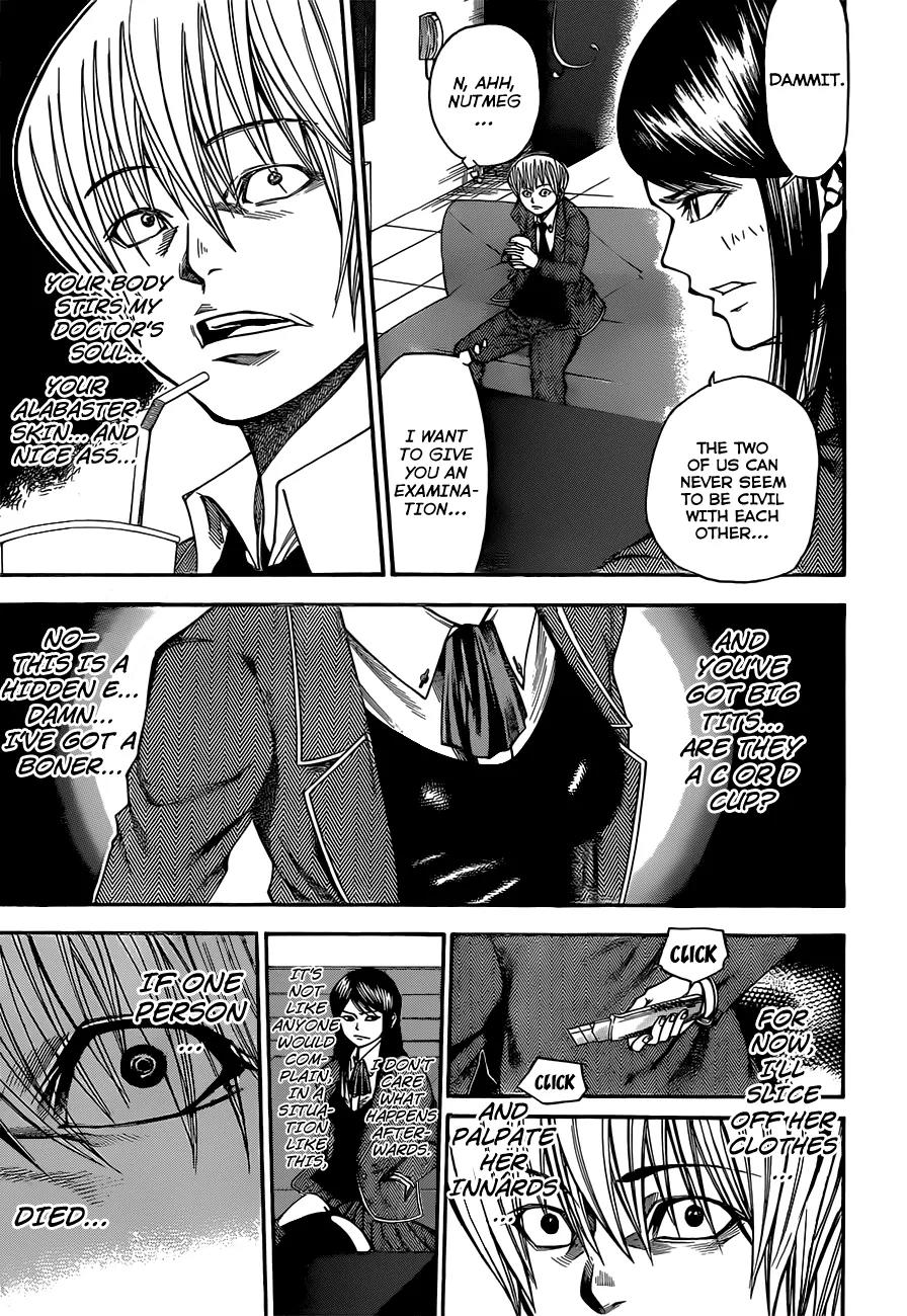 Kamisama no Iutoori Ni Chapter 26 page 4 - Chapter 26: I want to operate!
