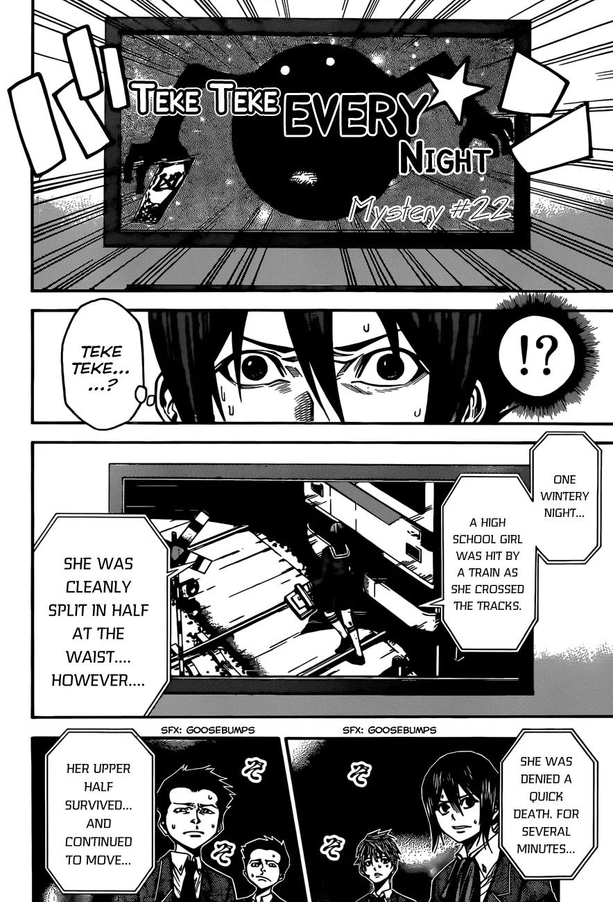 Kamisama no Iutoori Ni Chapter 26 page 7 - Chapter 26: I want to operate!