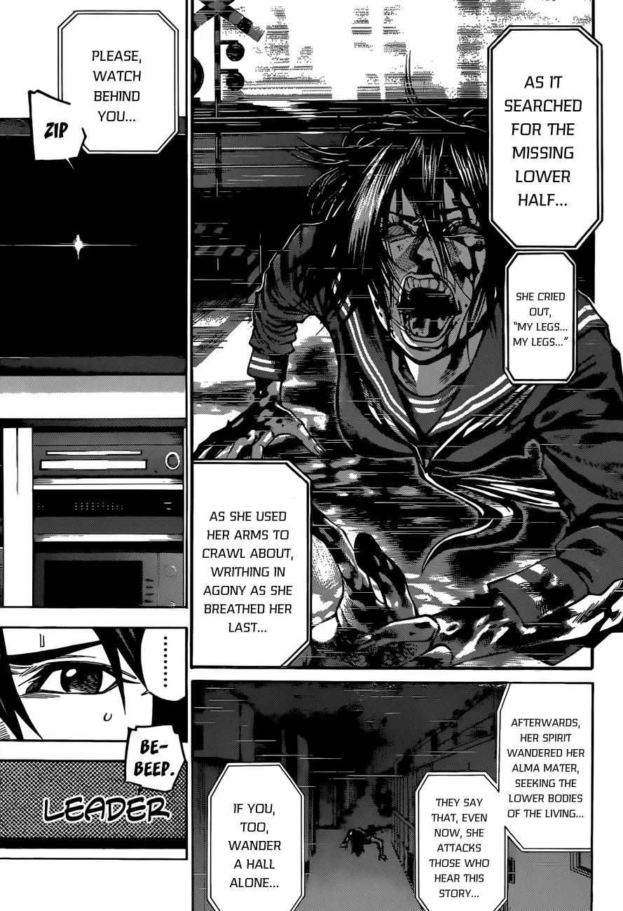 Kamisama no Iutoori Ni Chapter 26 page 8 - Chapter 26: I want to operate!